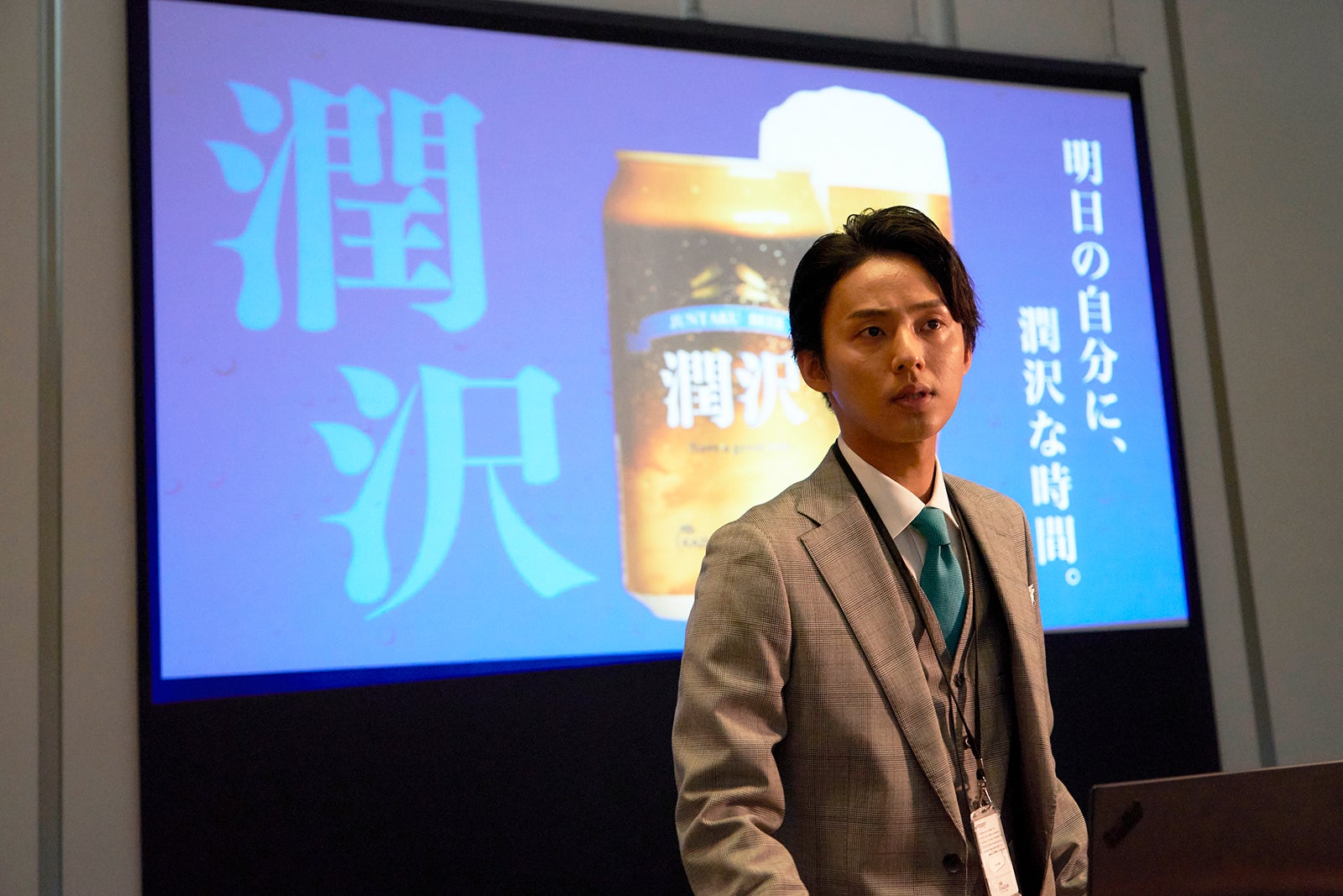 藤ヶ谷太輔「ハマる男に蹴りたい女」（C）テレビ朝日