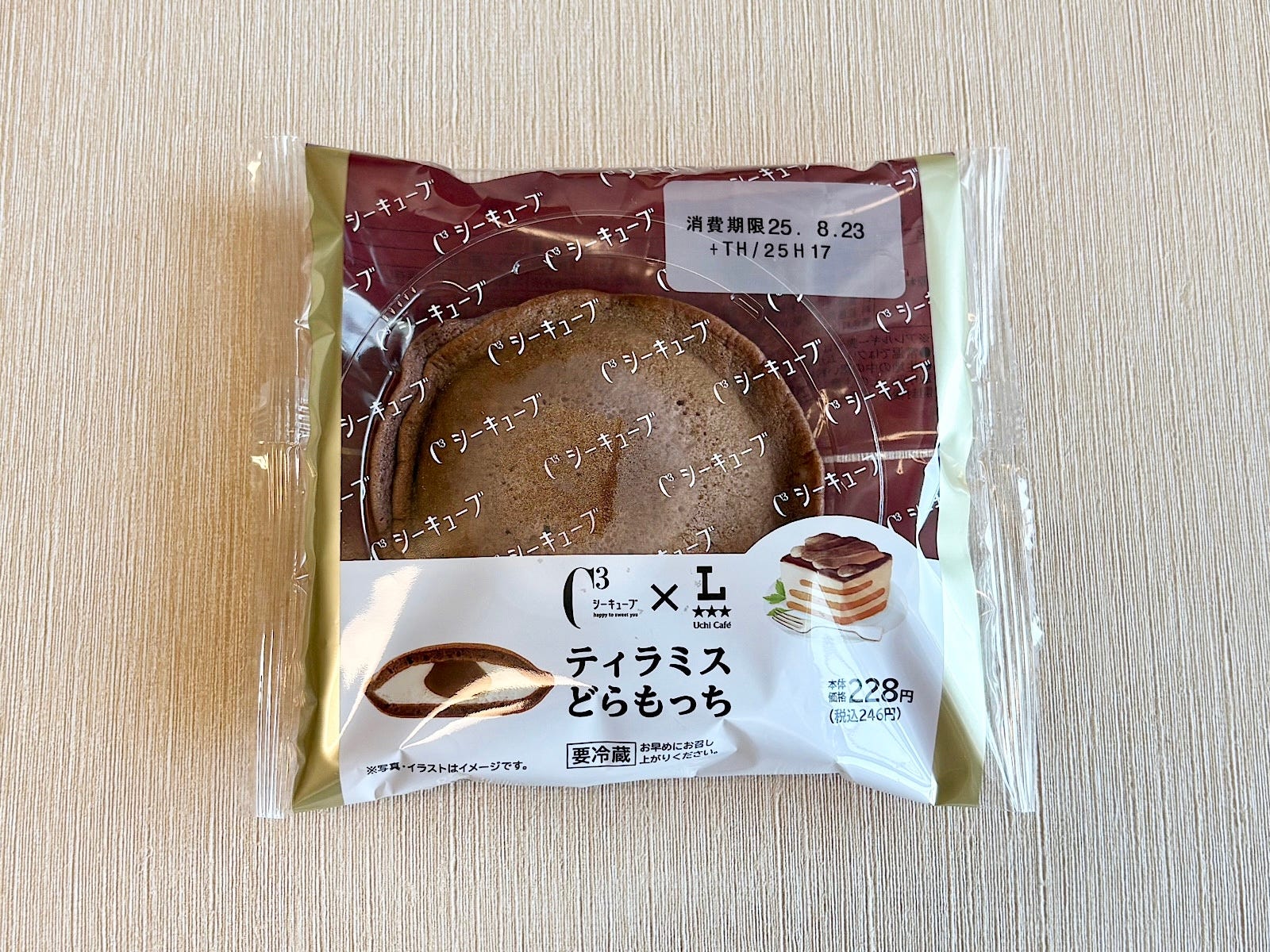 「Uchi Café×シーキューブ ティラミスどらもっち」246円(税込)