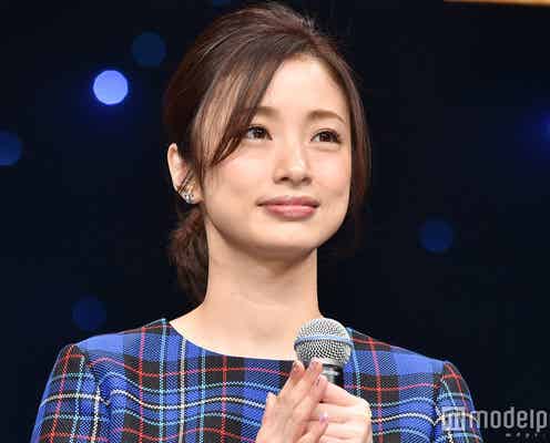 上戸彩、瞳潤ませる「何を第一優先にしたら…」悩みを告白