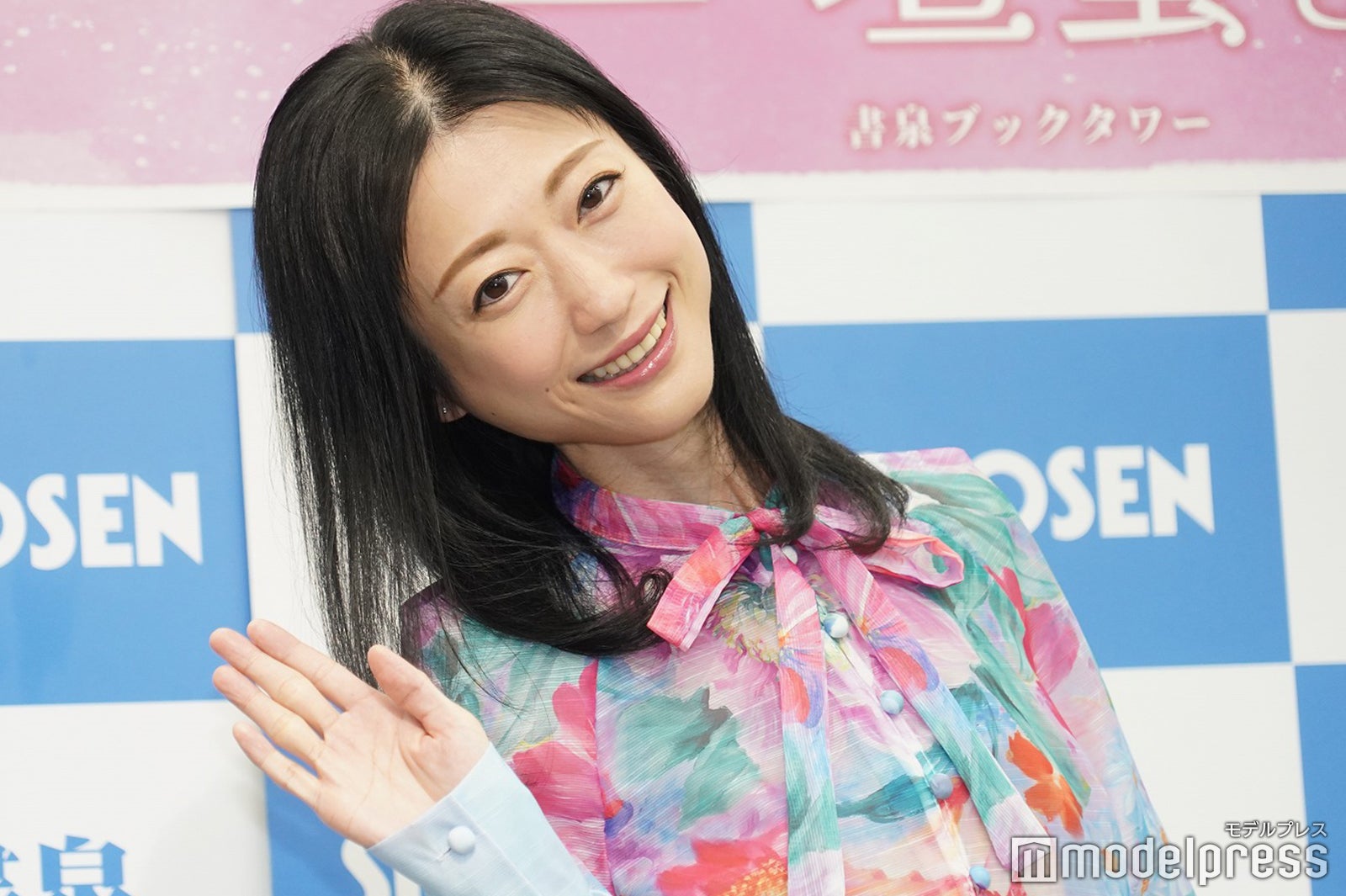 壇蜜（C）モデルプレス