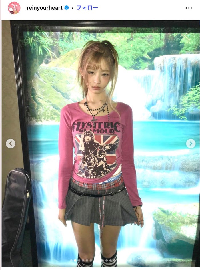 レイInstagramより