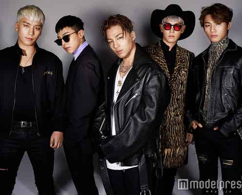 BIGBANGメンバーによる楽曲&MV解説!3年ぶりカムバック作『MADE SERIES』を解剖