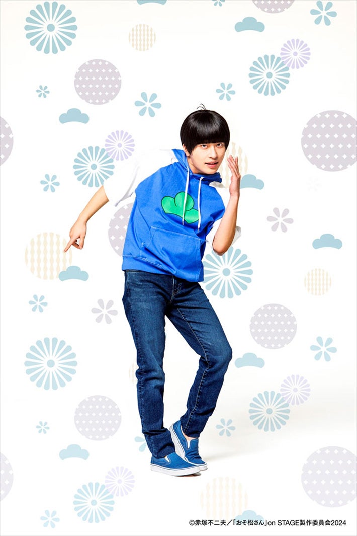 大野紘幸（C）赤塚不二夫／「おそ松さん」on STAGE製作委員会2024
