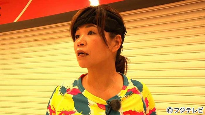 大久保佳代子(オアシズ)(C)フジテレビ