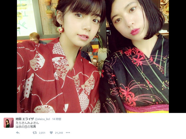 三吉彩花＆池田エライザ、浴衣でナチュラル2ショット「たまらん」「輝きすぎ」