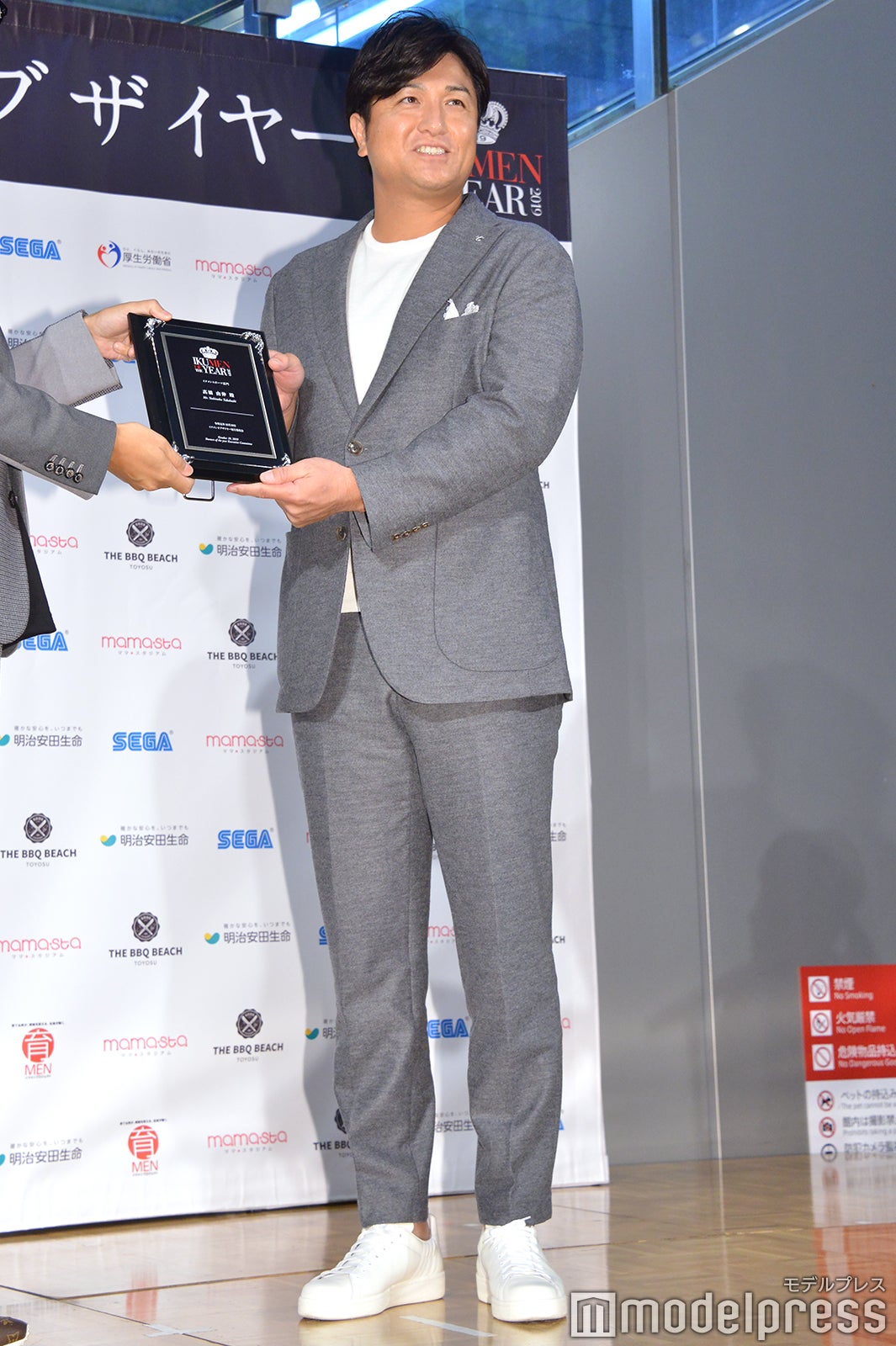 高橋由伸 （C）モデルプレス