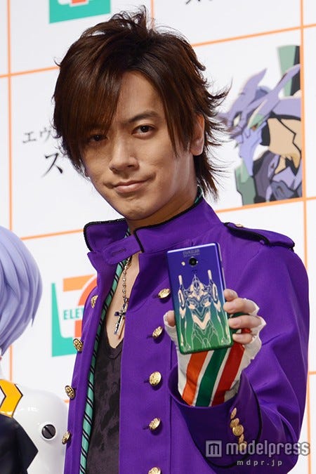 DAIGO
