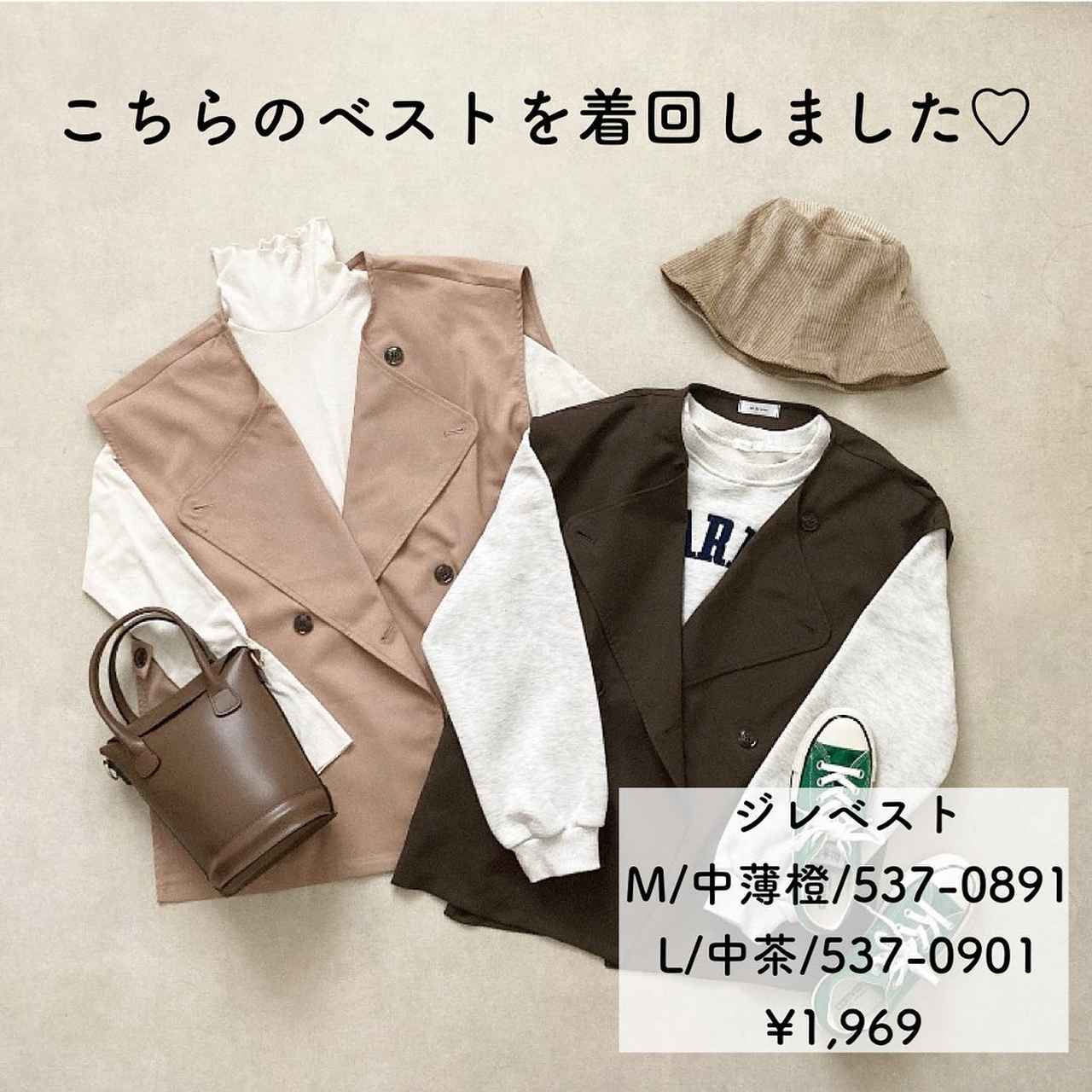 画像1: