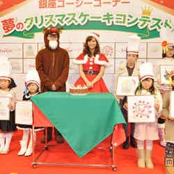 「夢のクリスマスケーキコンテスト　関東大会授賞式」風景