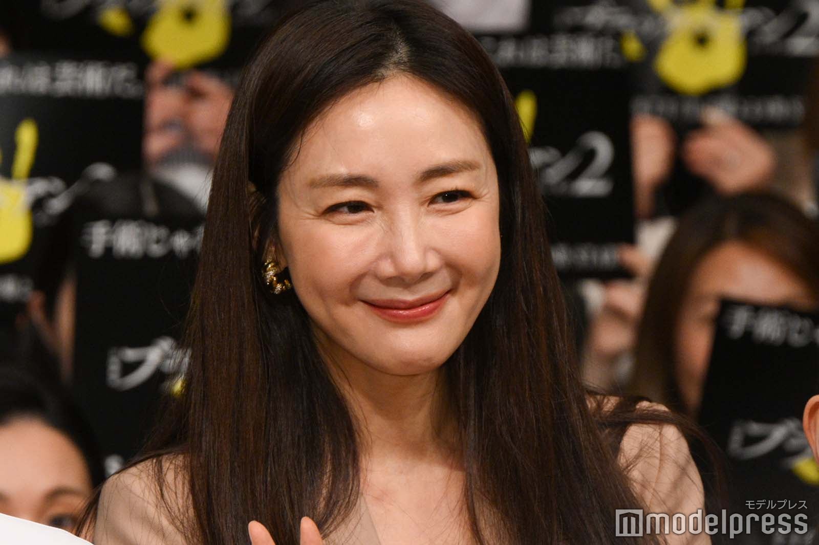 チェ・ジウ（C）モデルプレス