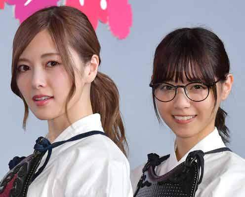 乃木坂46西野七瀬・白石麻衣ら“アドリブ俳優”に振り回された!?「最強です」「想像を遥かに上回る自由度」<あさひなぐ>