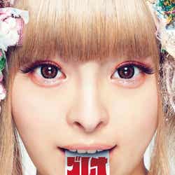 きゃりーぱみゅぱみゅ「その前に!舌ケア4変化」女子高生篇