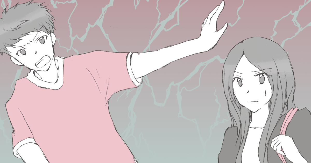 ＜義姉に毎月5万円＞旦那が援助しているとわかって大喧嘩。甥っ子の世話も押し付けられてもう限界！