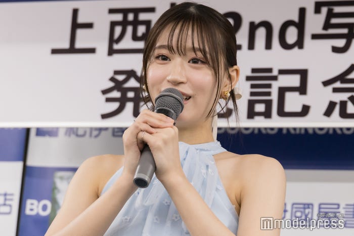 上西怜(C)モデルプレス