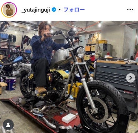 神宮寺勇太Instagramより