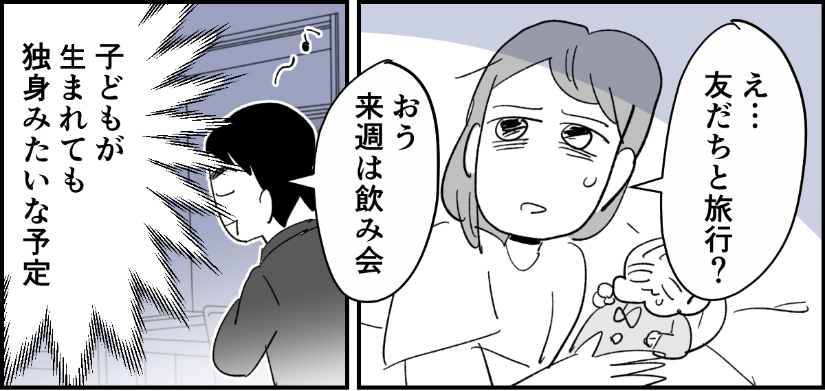 【修正版】1_1_1