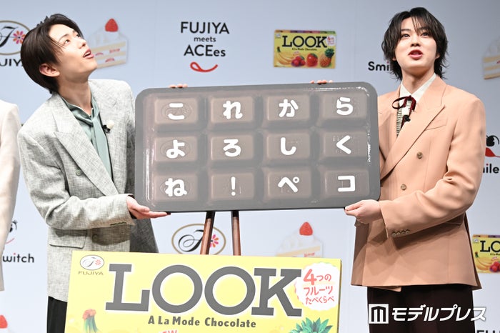 ACEes深田竜生、仕事決定時の恒例行事明かす「実家に帰るといつも…」司会の“粋な一言”には「一本取られました（笑）」