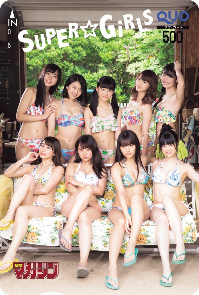 SUPER☆GiRLS(写真提供:講談社)