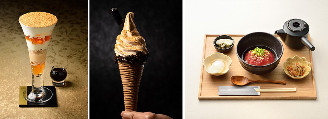 （左から）焦がしきな粉パフェ1,100円（税別）、きな粉ソフトクリーム450円（税別）、お茶漬け朝食セット　1,000円（税別）／画像提供：麦の穂