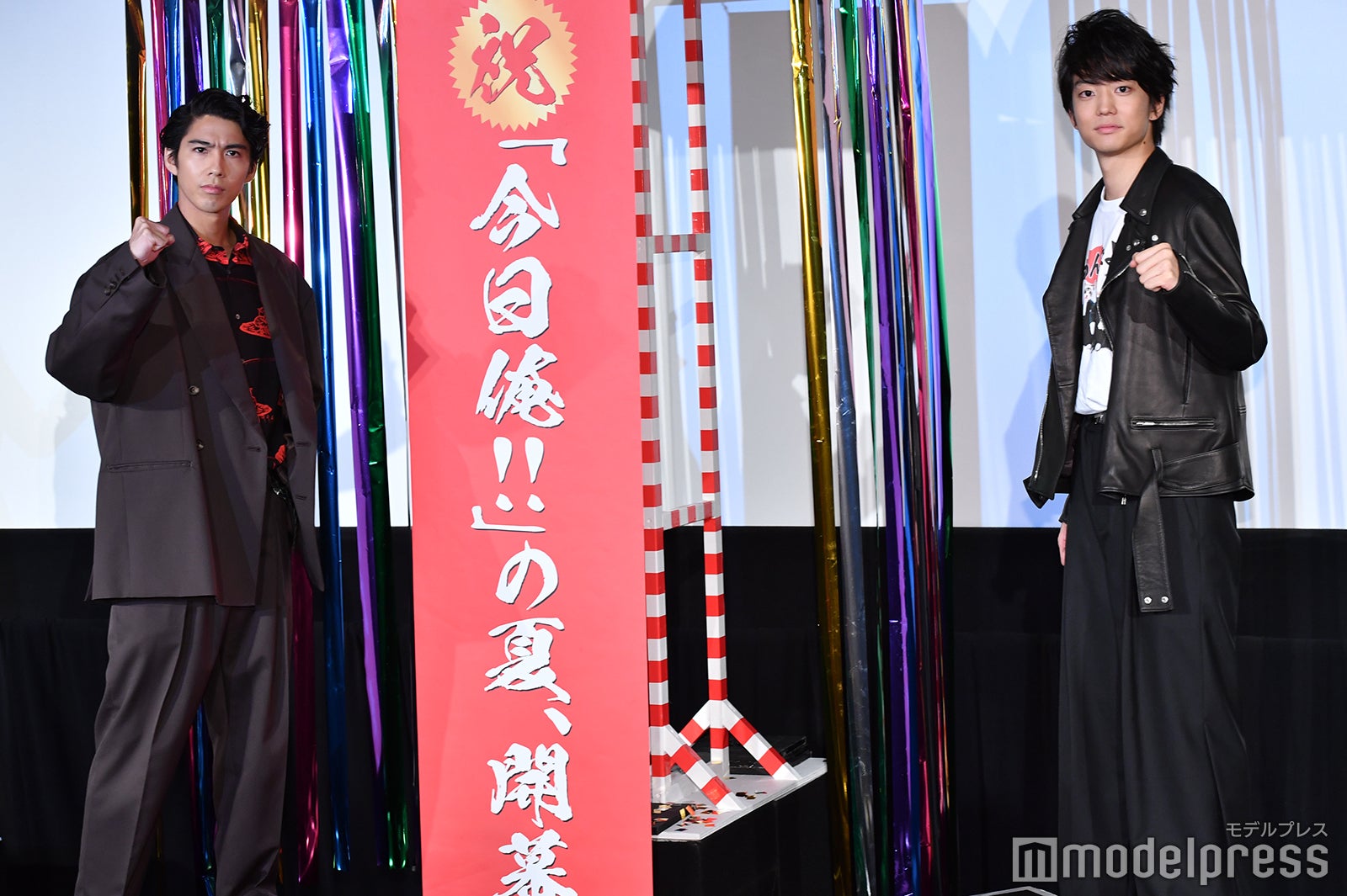 賀来賢人、伊藤健太郎 （C）モデルプレス