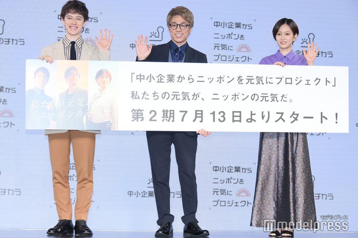ウエンツ瑛士、田村淳、前田敦子(C)モデルプレス