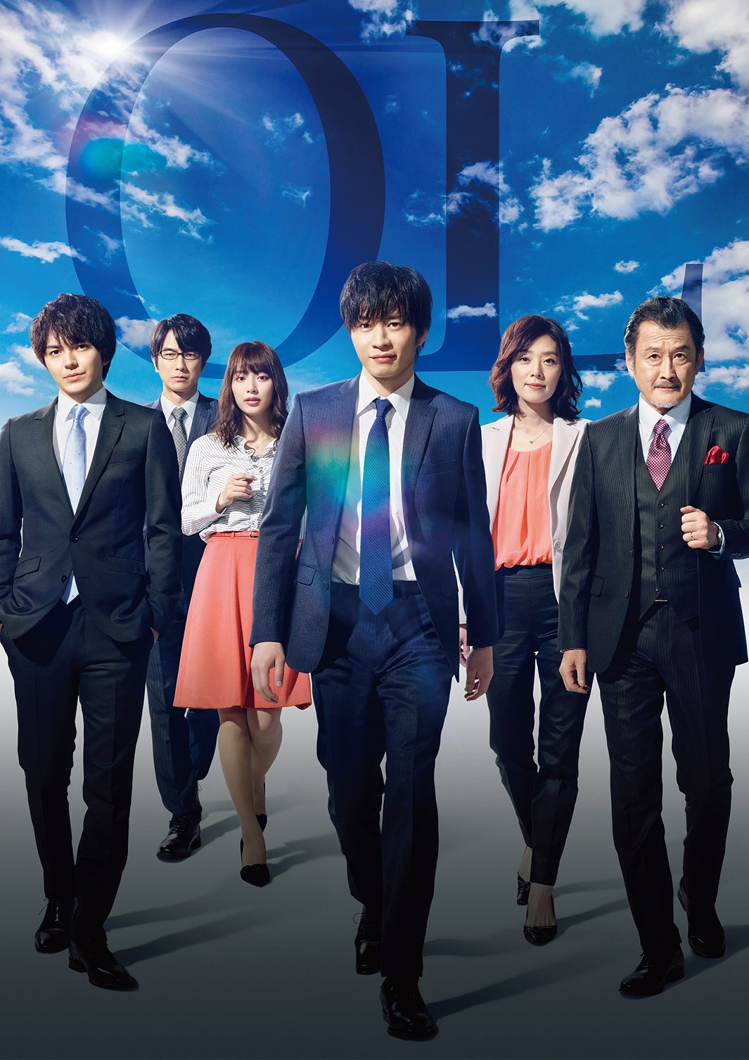 「おっさんずラブ」ドラマ版ポスタービジュアル（C）テレビ朝日