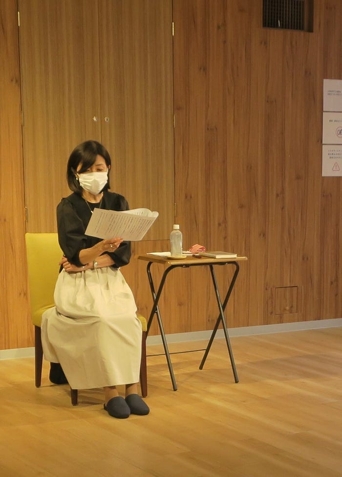 寺田理恵子アナオフィシャルブログより