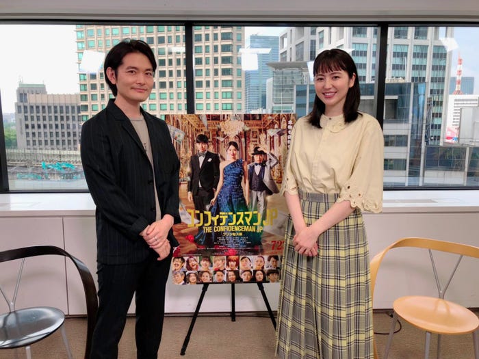 長澤まさみ(C)2020「コンフィデンスマンJP」製作委員会