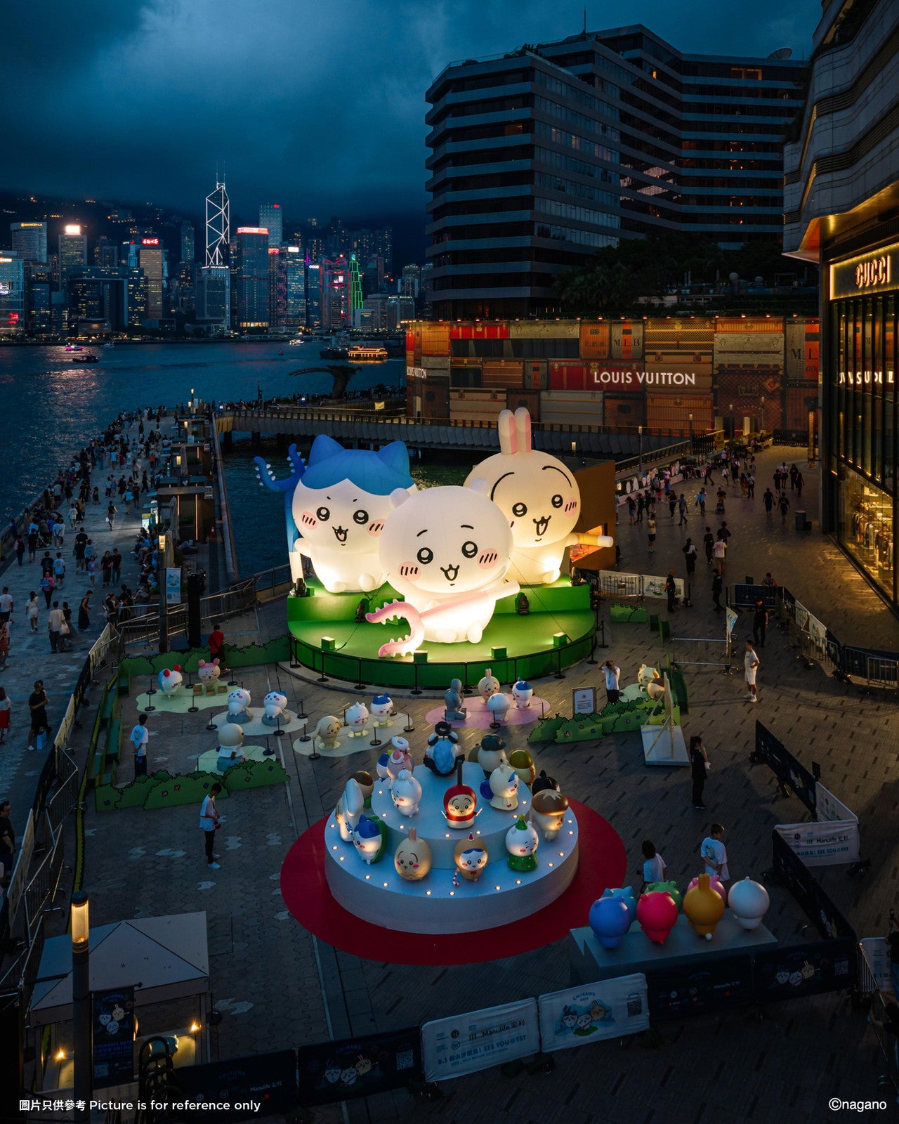 「CHIIKAWA DAYS」／提供画像