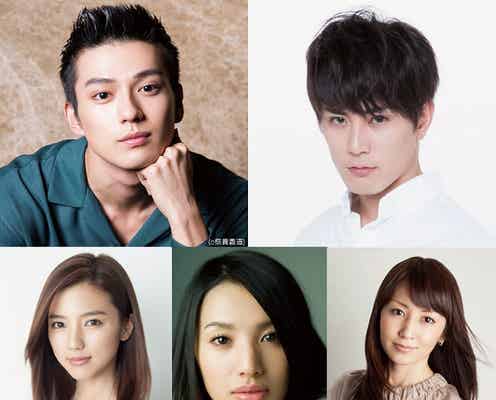 新田真剣佑・間宮祥太朗ら豪華キャスト集結 松坂桃李主演「不能犯」出演者発表