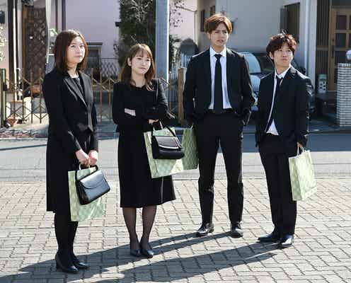 「3年A組」柊(菅田将暉)「全ての真実を話す授業」スタート 数年後再集結した理由とは