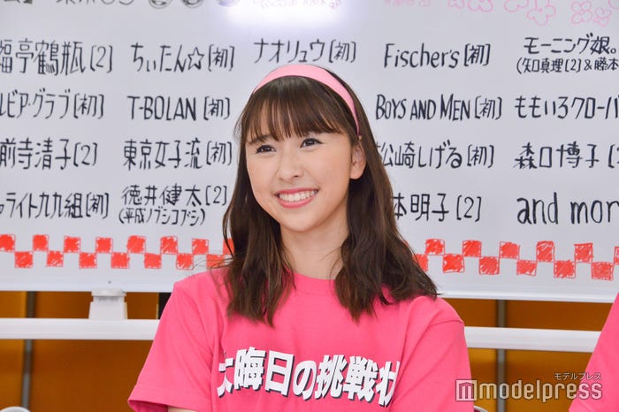 玉井詩織(C)モデルプレス