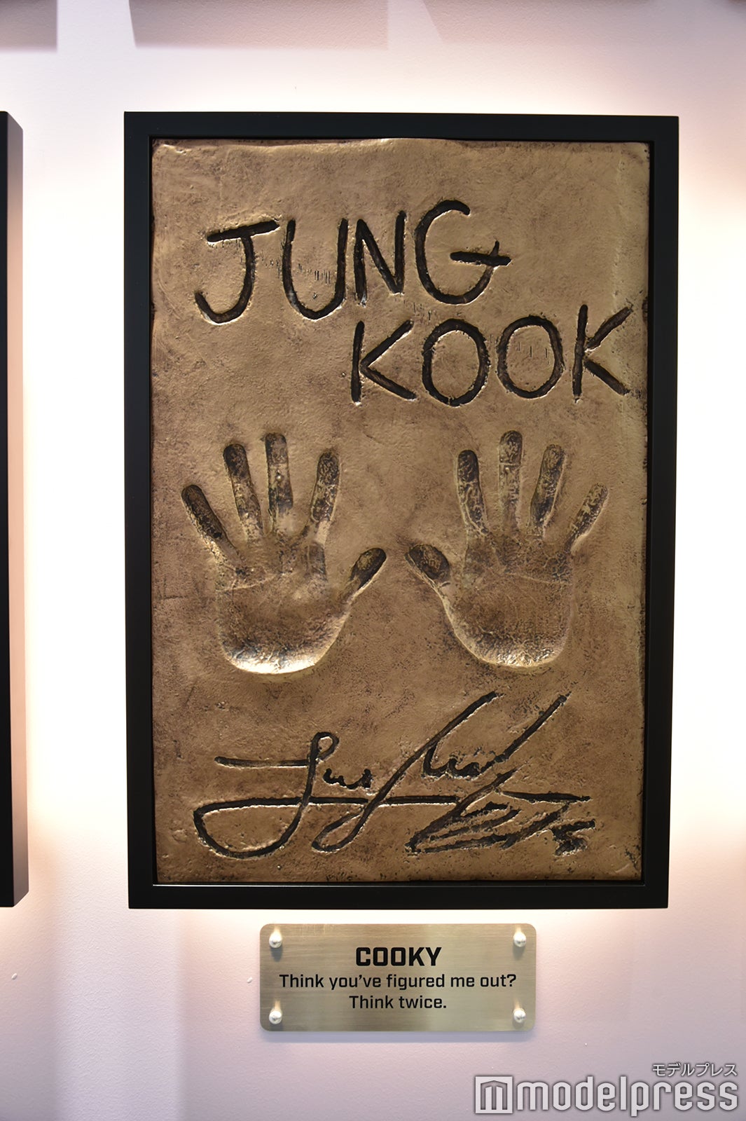 1F「LINE FRIENDS SQUARE SHIBUYA」（C）モデルプレス