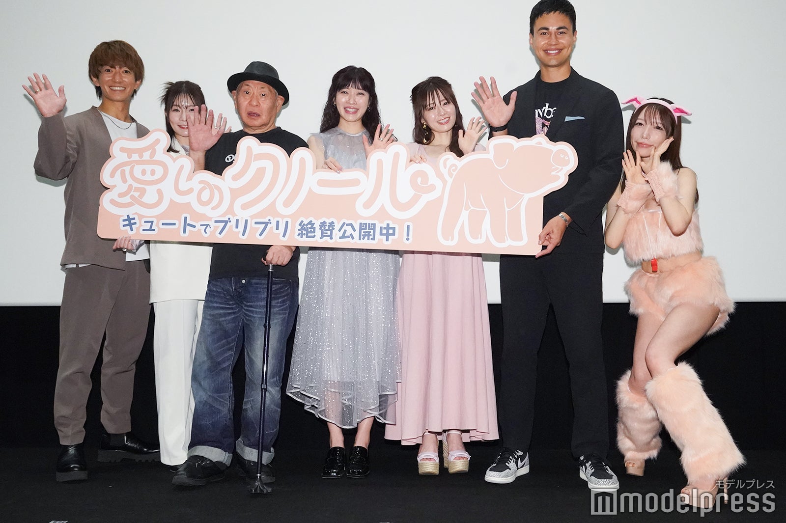 左から／大倉士門、あいにゃん、泉谷しげる、すぅ、ゆかるん、ユージ、清水あいり（C）モデルプレス