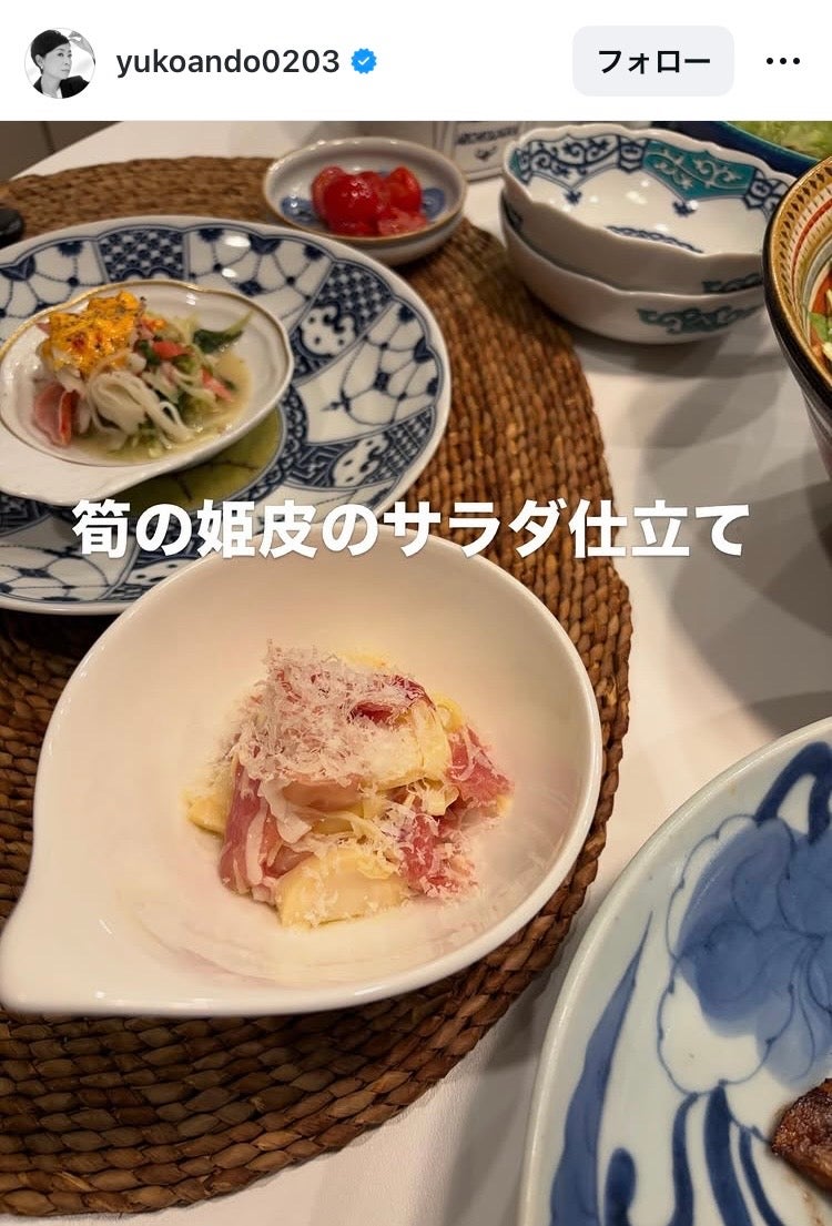 安藤優子Instagramより