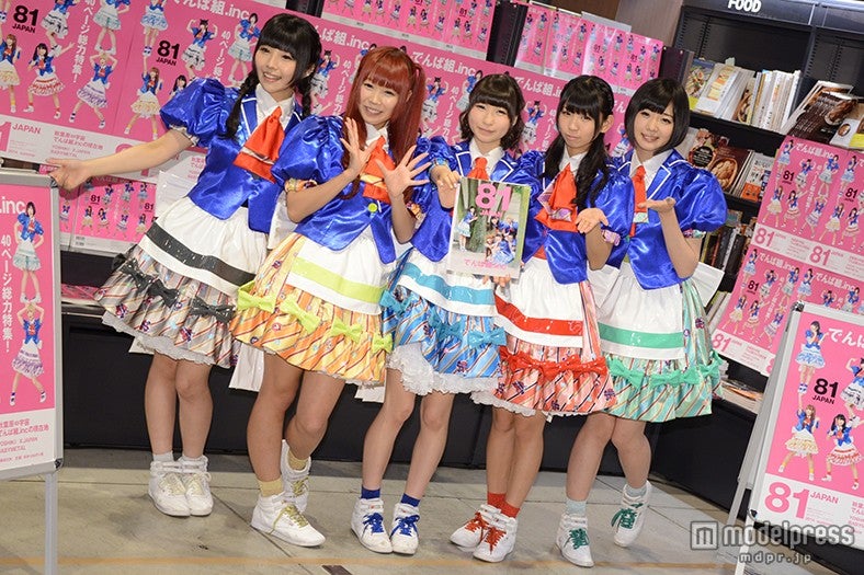 でんぱ組.inc（左より）相沢梨紗、成瀬瑛美、藤咲彩音、古川未鈴、夢眠ねむ