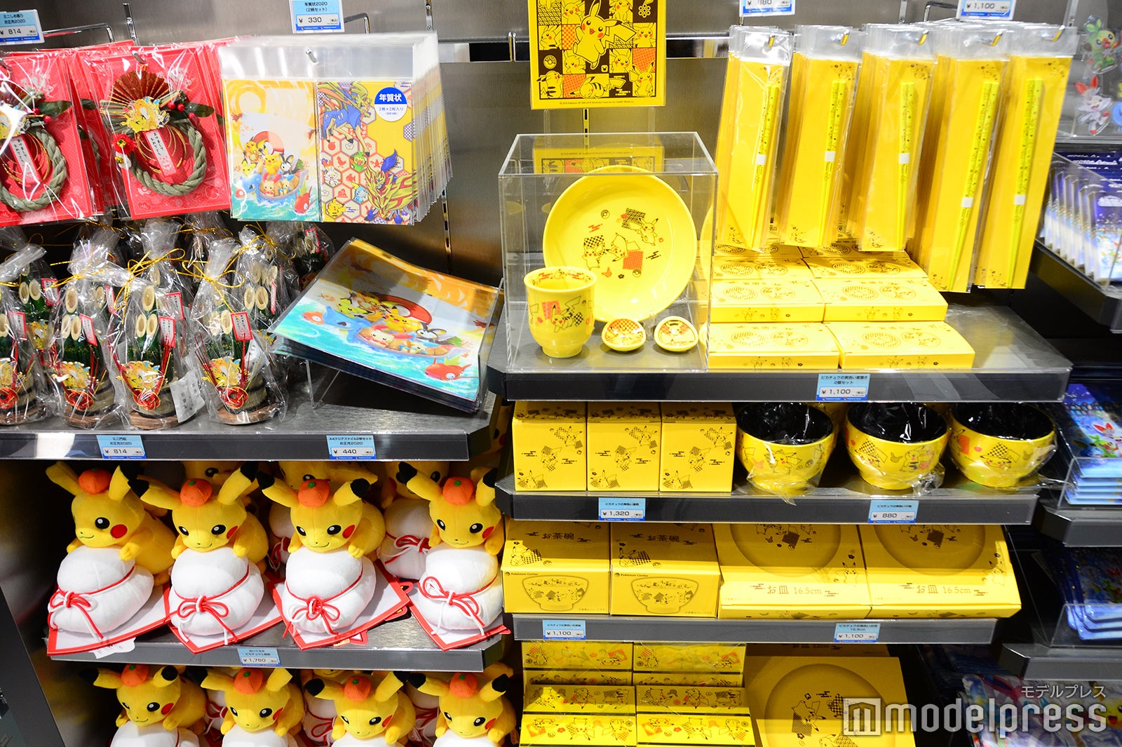 ポケモンセンター シブヤ（C）モデルプレス