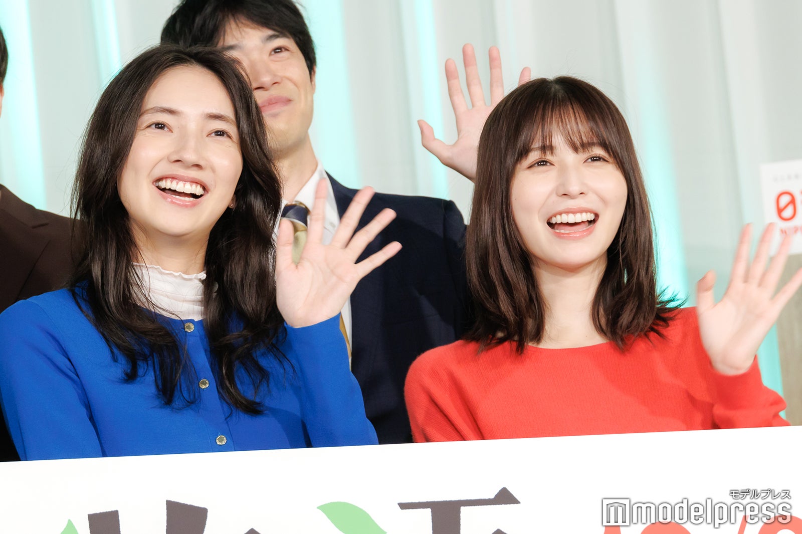 仁村紗和、長濱ねる（C）モデルプレス