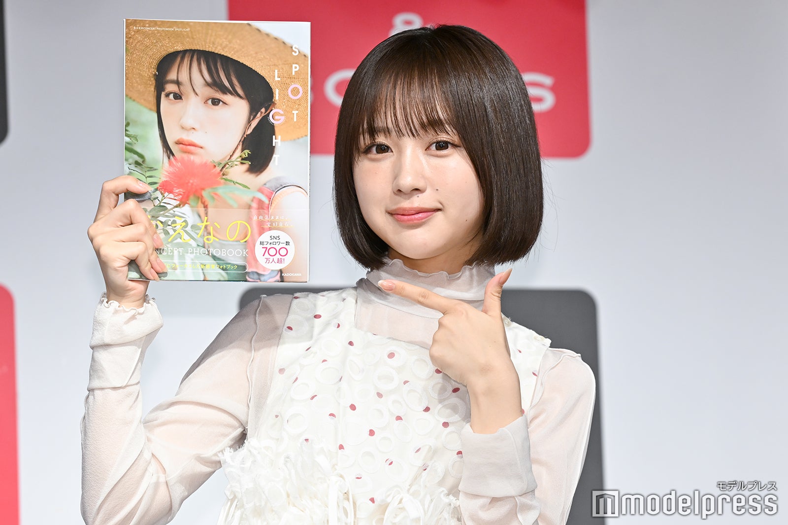 なえなの（C）モデルプレス