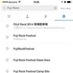 「Fuji Rock」の検索結果を「スポット」で絞込む