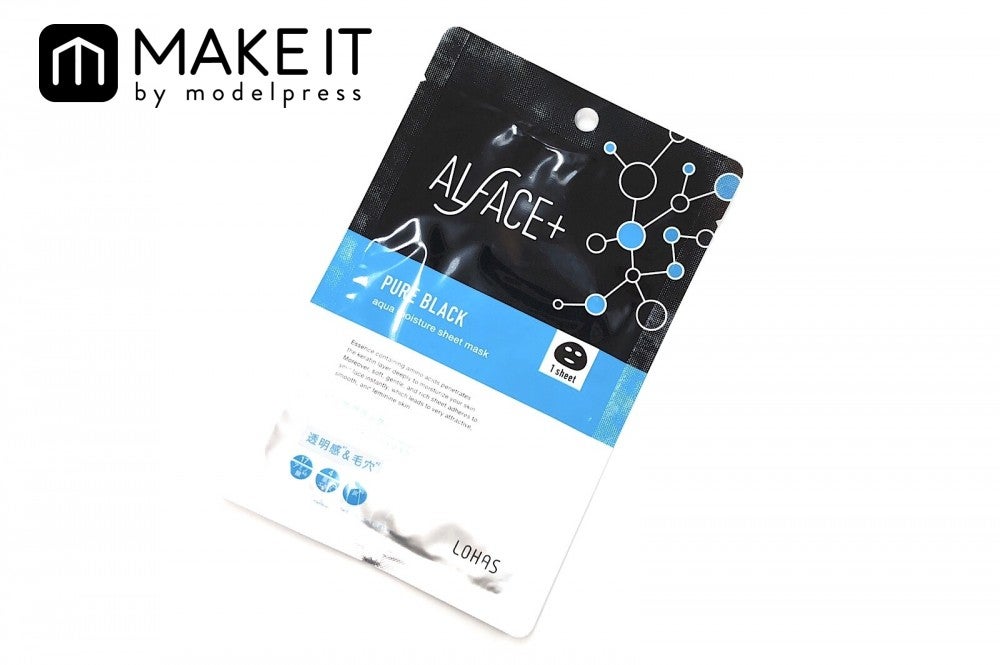 オルフェス／ピュアブラック／1枚入り／220円（税抜） (C)メイクイット