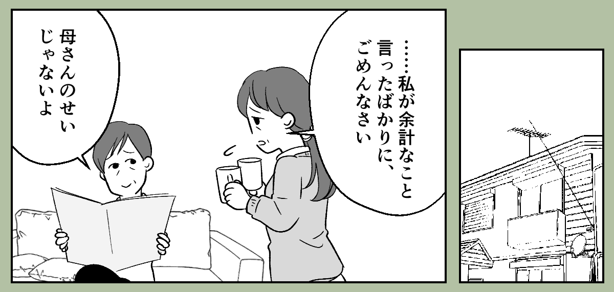 6_1_1