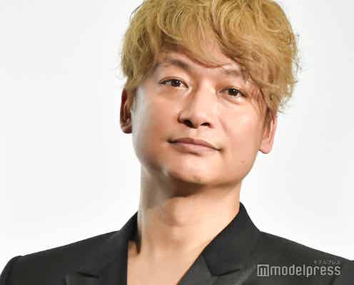 “交際25年”香取慎吾の結婚に“16年の仲”大下容子アナ祝福「彼女を支え続けた、守り続けた」