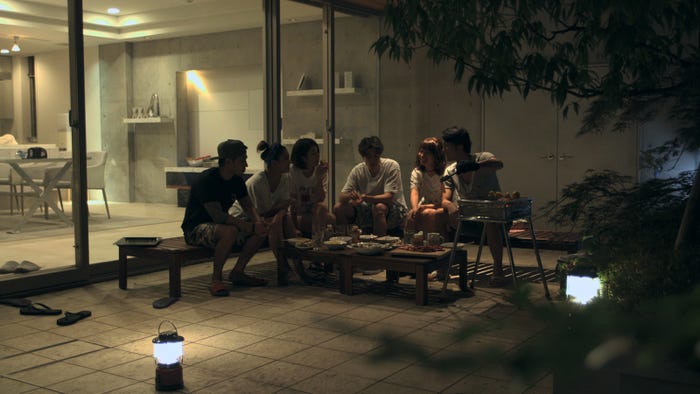 『TERRACE HOUSE BOYS & GIRLS IN THE CITY』46th WEEK(C)フジテレビ/イースト・エンタテインメント