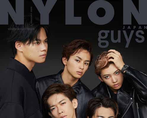 超特急「NYLON guys」1年4ヶ月ぶり表紙 クールな視線に釘付け
