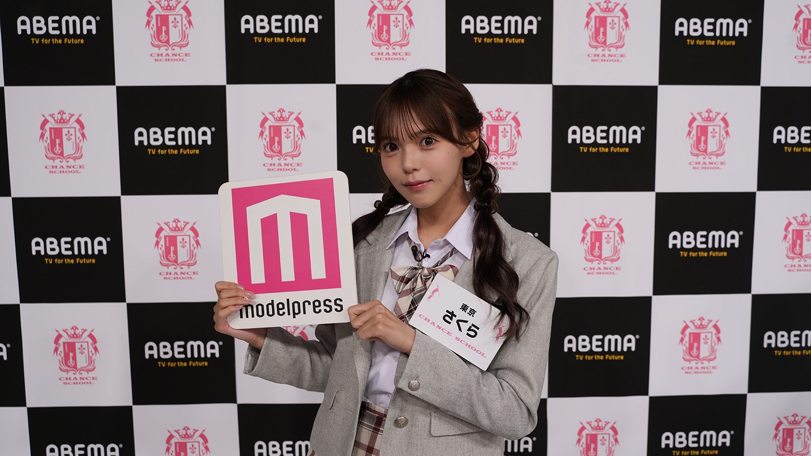 さくら「ジャングル銀座」（提供写真）