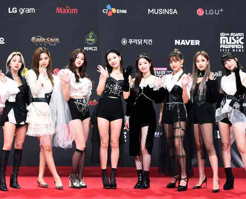TWICE、ファンミーティング中止を発表 韓国・梨泰院の雑踏事故受け