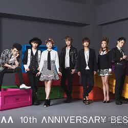 AAA「AAA 10th ANNIVERSARY BEST」（9月16日発売）【CD only】
