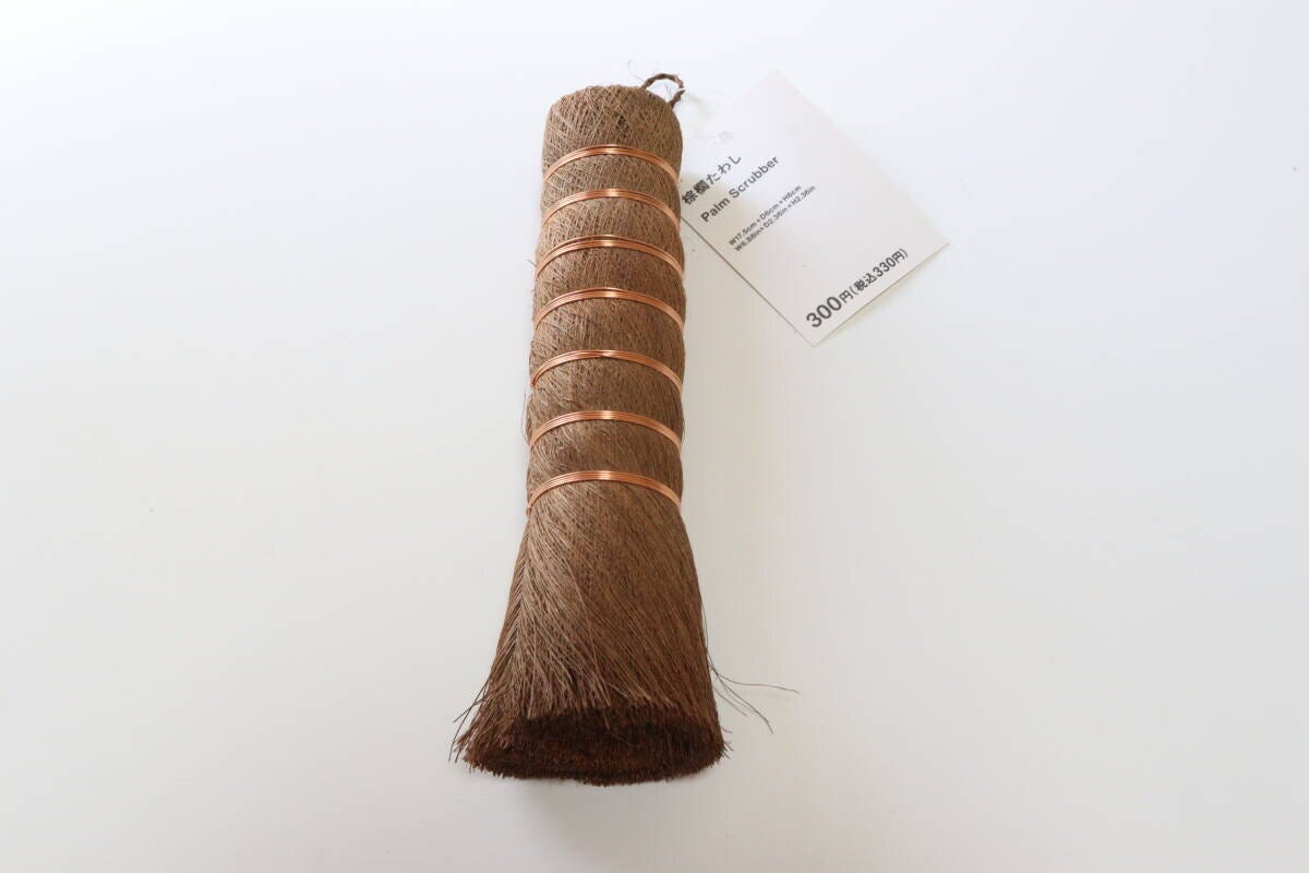 棕櫚たわし　パッケージ