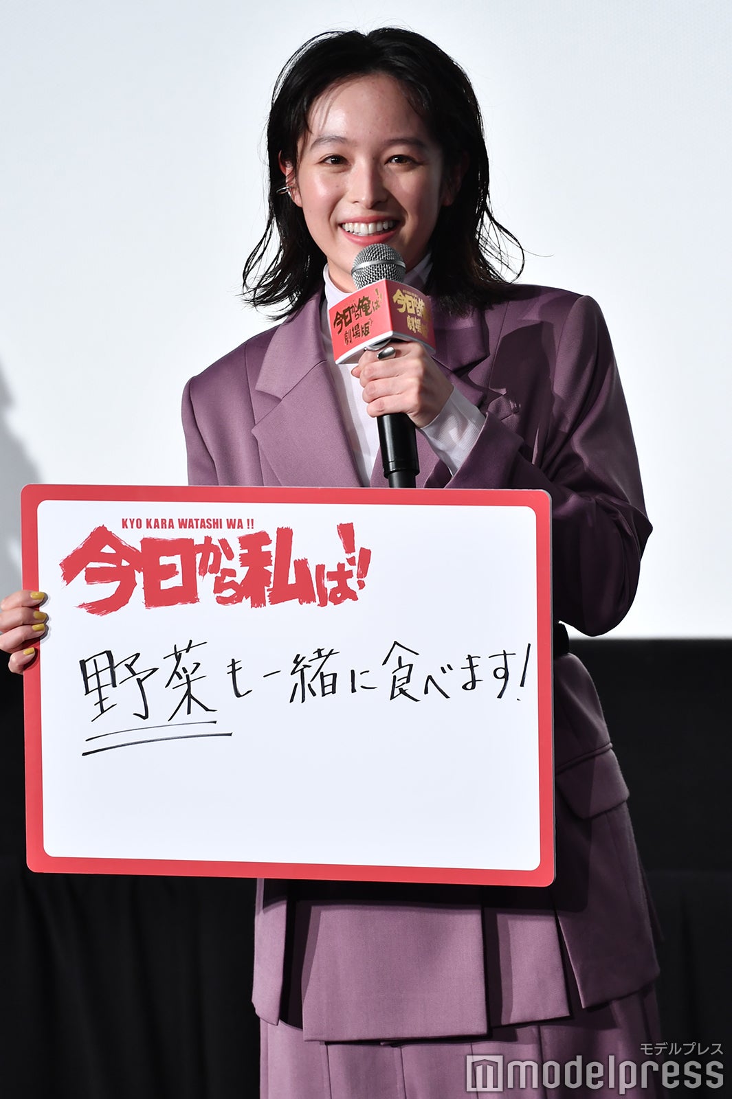 清野菜名（C）モデルプレス